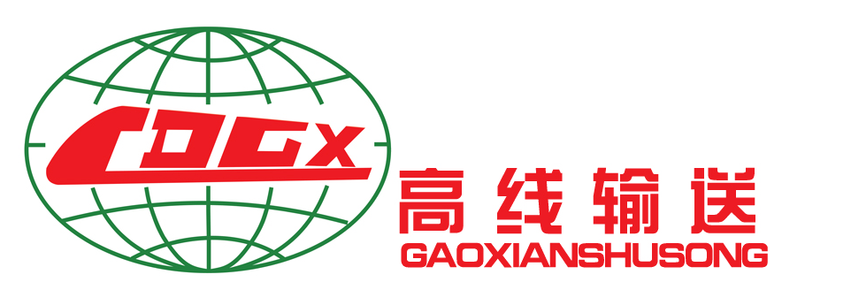 承德乐动(中国)logo